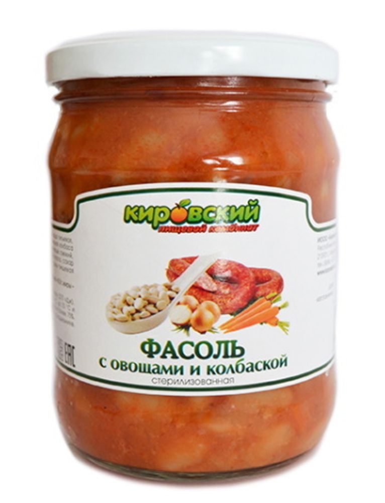 Белорусские консервы фасоль с овощами и колбаской 500г. Кировск - купить с доставкой по Москве и всей России