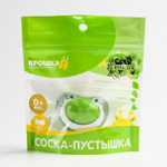 4591096 Соска-пустышка ортодонтическая, силикон, от 0 мес., цвет зеленый