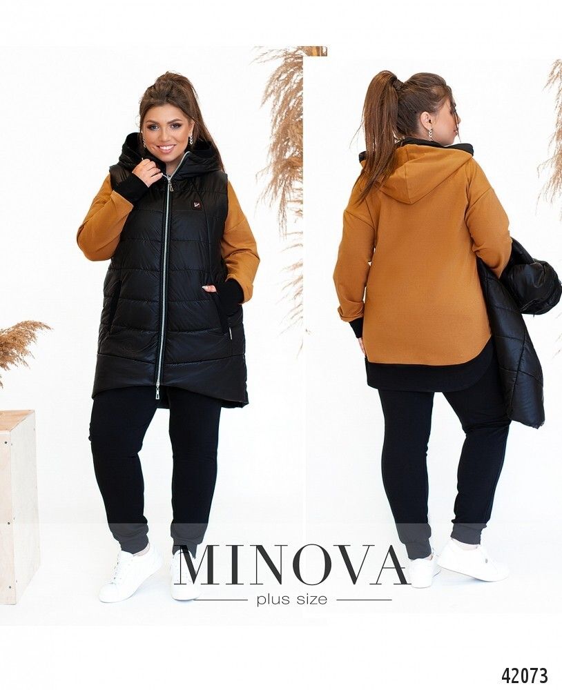 Костюм 17-229-чёрный-горчица Minova