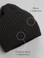 Шапка бини рваная осенняя и снуд