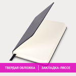 Блокнот малый ФОРМАТ (93х140 мм) А6 BRAUBERG ULTRA балакрон 80 г/м2 96 л. линия черный (3 штуки в упаковке)