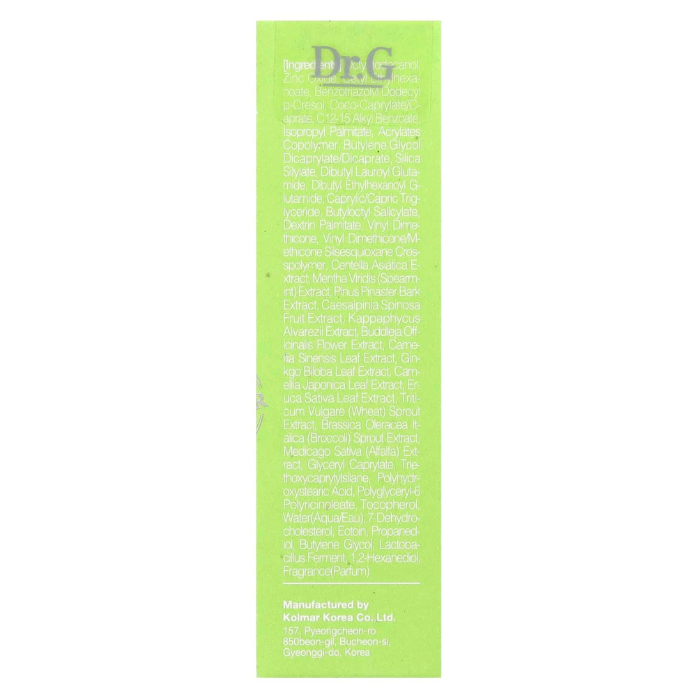 Dr. G, Green Mild Up Sun стик, SPF 50+/PA++++, 20 г (0,7 унции)