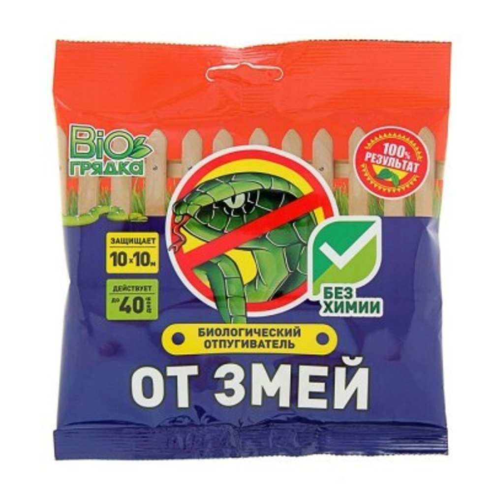 700_nw