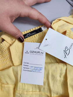 Платье AScool нежное 44 размер, новое