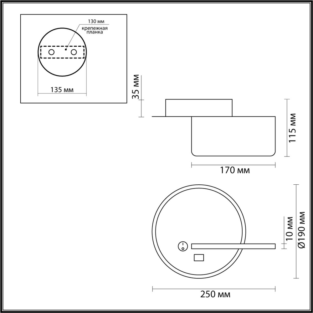 5635/9WL LEDIO LN26 433 чёрный Бра LED 9W 3000K 220V WINNIE