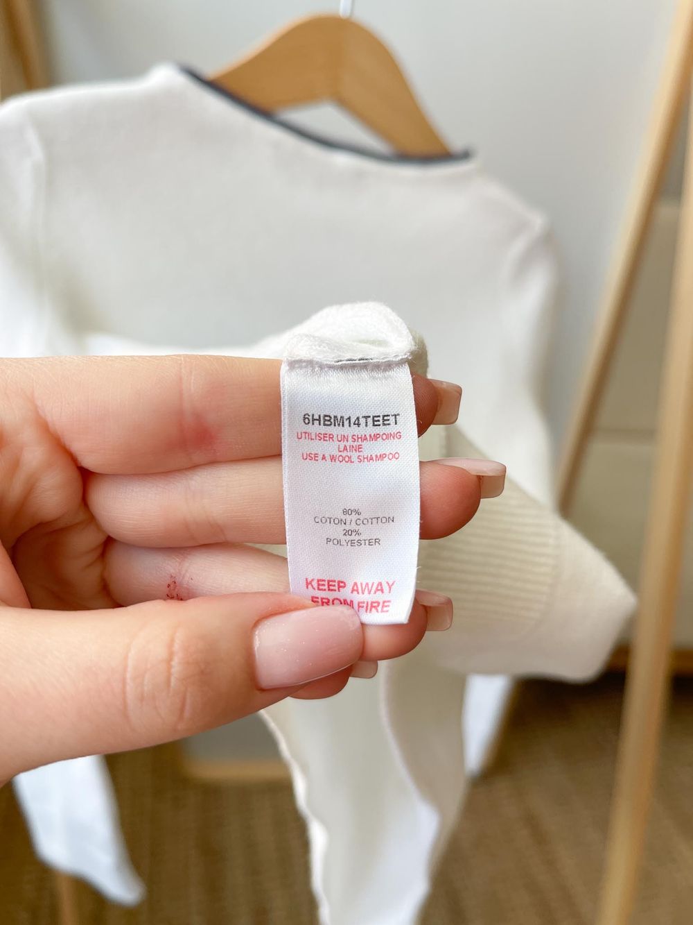 Кофта Christian Dior, 116