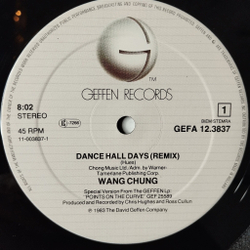 Винтажная виниловая пластинка LP Wang Chung Dance Hall Days (Holland 1984) 45 RPM, Maxi-Single