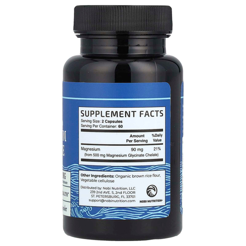 Nobi Nutrition, глицинат магния, для максимального усвоения, 120 капсул (250 мг в 1 капсуле)