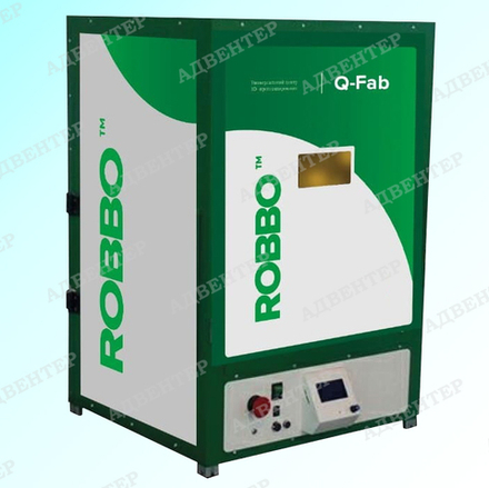 Универсальный центр 3D-прототипирования РОББО Q-Fab