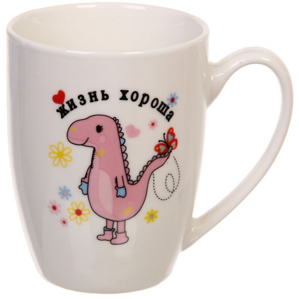 Кружка керамическая 320мл «Дракоша» пожелания, белая