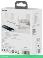 Сетевое зарядное устройство Baseus Compact White (CCXJ-B02)