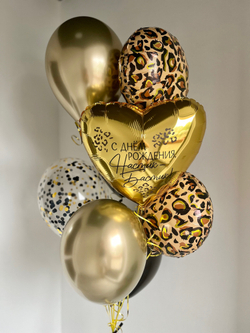 Воздушные шары леопардовые прайд №1219