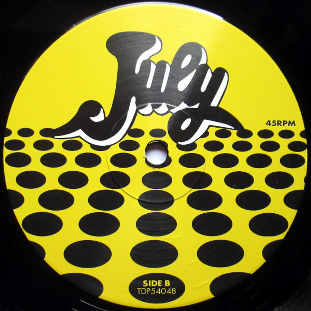 July / The Second Of July (LP)