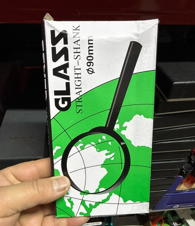 Лупа пластик 90 мм