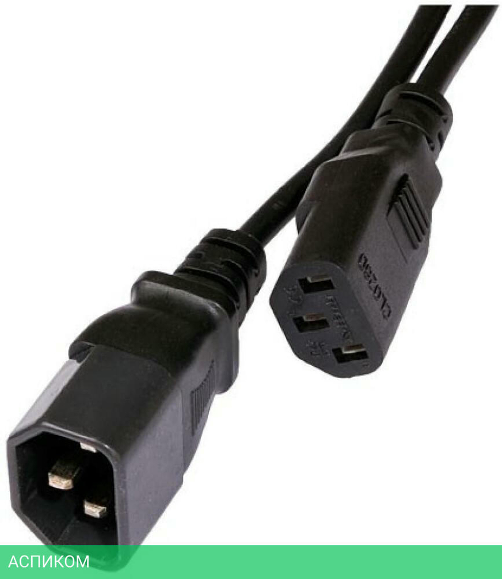 Кабель питания Cablexpert PC-189-VDE-5M
