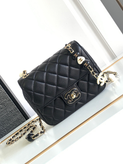 Chanel Bag 16 cm