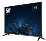 Панель HIKVISION DS-D5050U3-1V0S(EU)