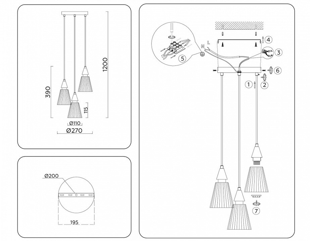 Подвесной светильник Ambrella Light LH LH58112