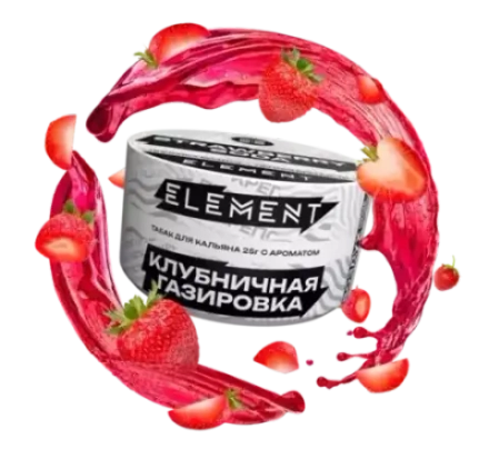 Element Air - Strawberry Soda (200g)