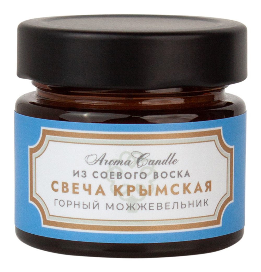 Ароматическая свеча из соевого воска Горный можжевельник, 70 г (6,1 б)