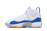 Кроссовки Jordan Jumpman Two Trey