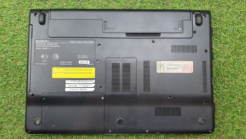 Ноутбук Sony VAIO PCG-71812V VPC-EH3M1R 1366x768, Intel Core i3-2350M 2.30 GHz, 4 Gb, GeForce 410M Windows 7 Home Premium