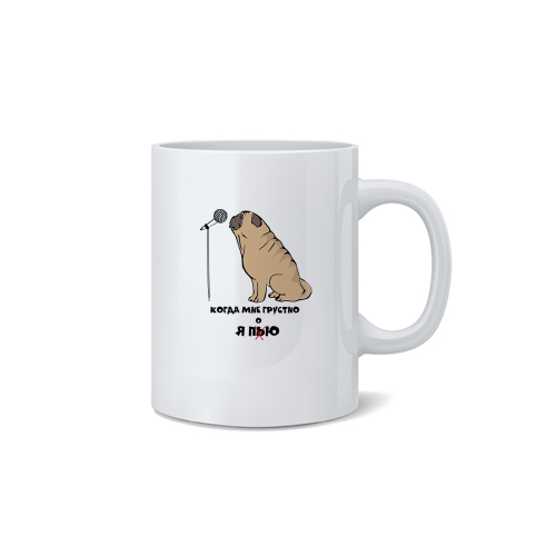 Кружка "Мопс поёт"