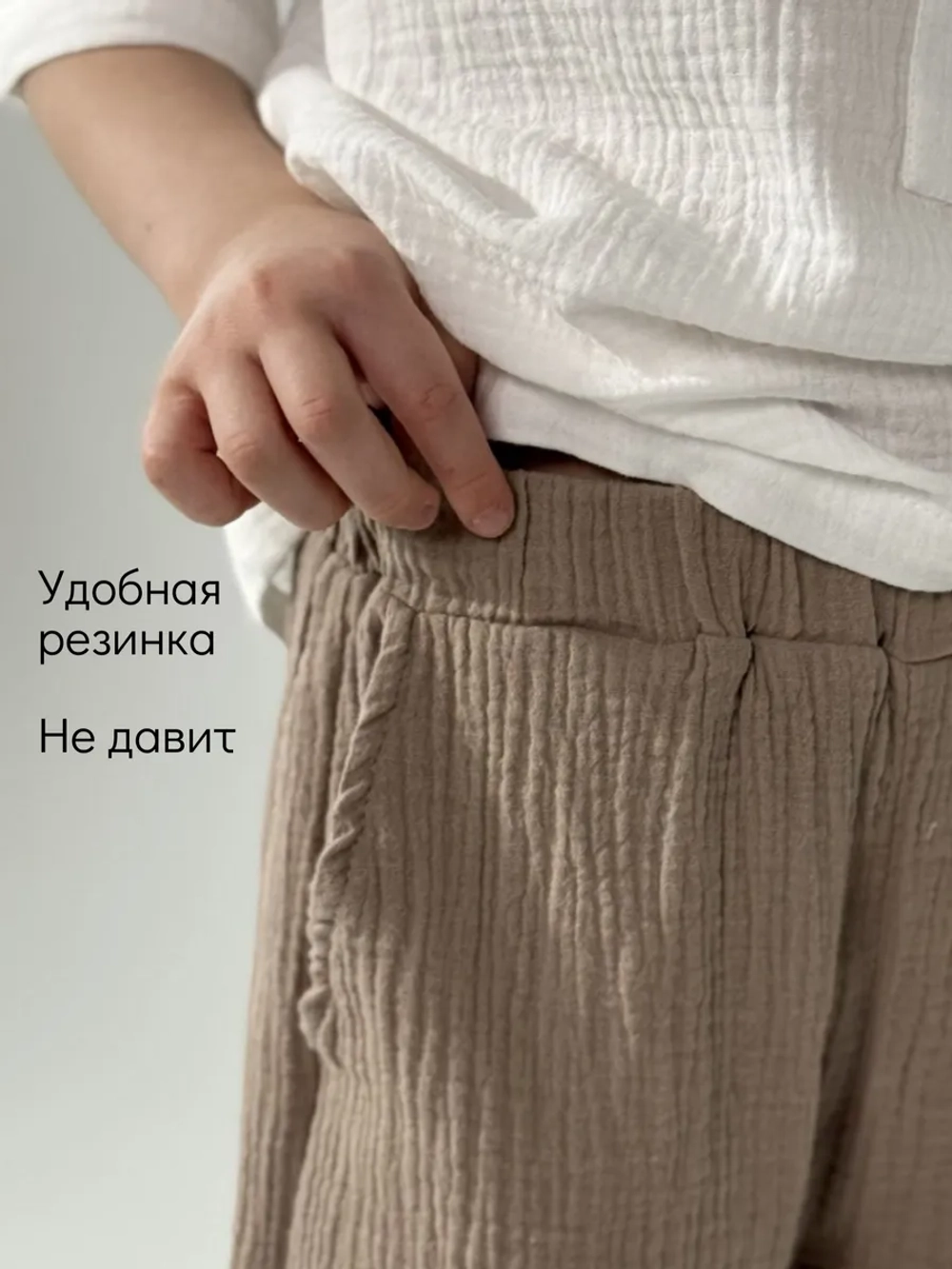 Костюм с шортами и футболкой из муслина на лето