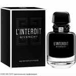 L'Interdit Eau de Parfum Intense