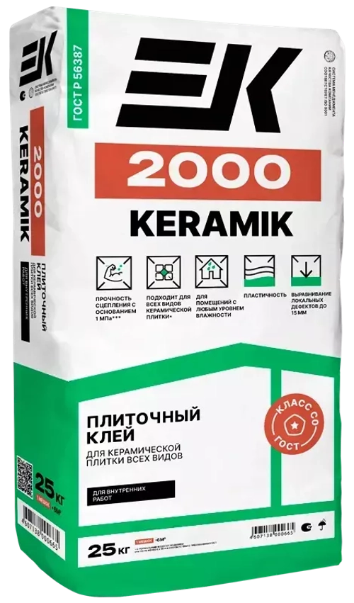 Клей для керамической плитки ЕК 2000 Keramik С0 (25кг)