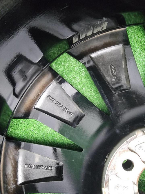 Диск Комплект дисков R20 EXEED RX (2023-н.в.)