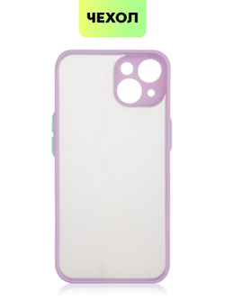 Чехол BROSCORP для Apple iPhone 14 оптом (арт. IP14-ST-TPU-PURPLE)
