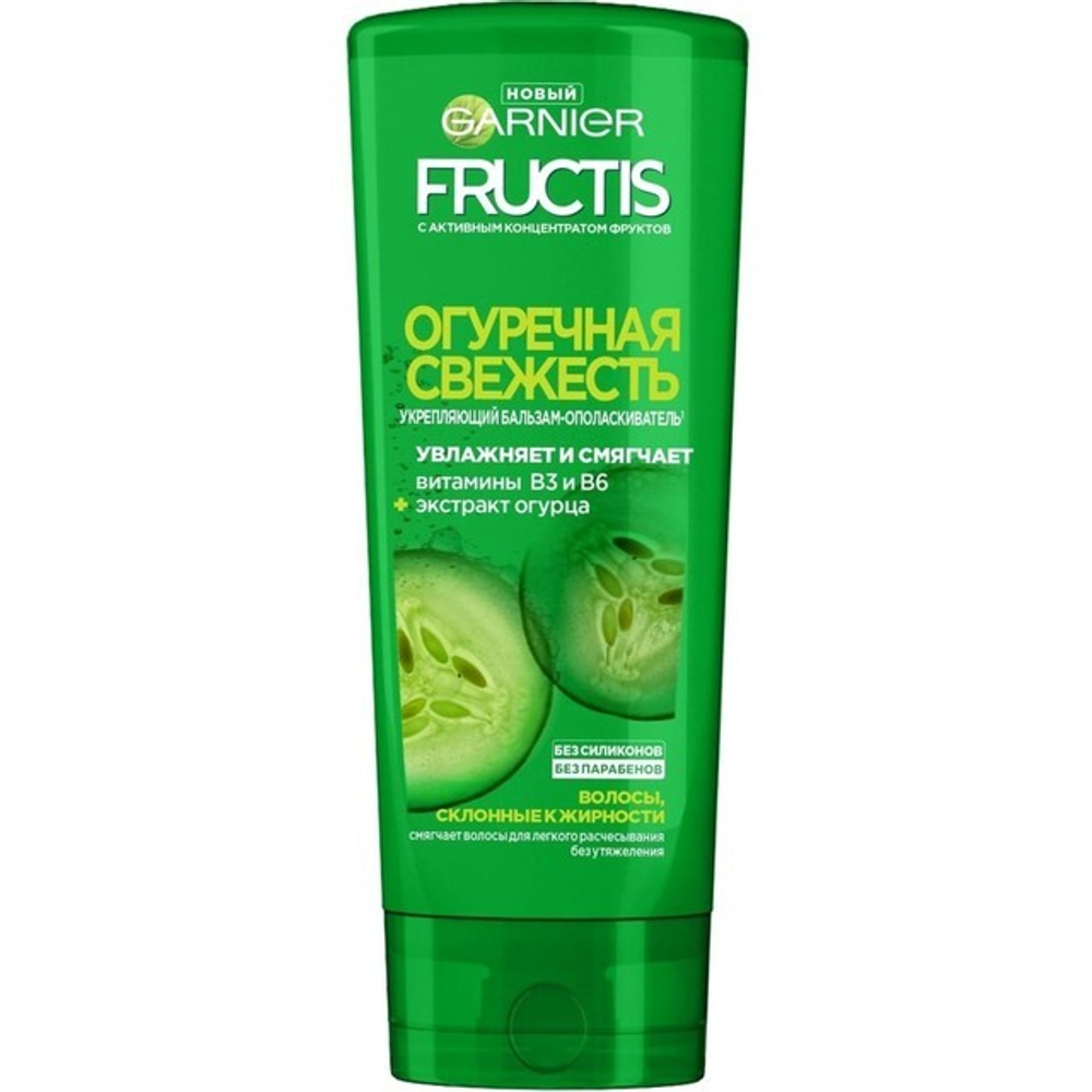 Fructis Бальзам  Огуречная свежесть 387мл