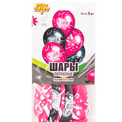 CДР-Шоколад-Слад-36см5шт