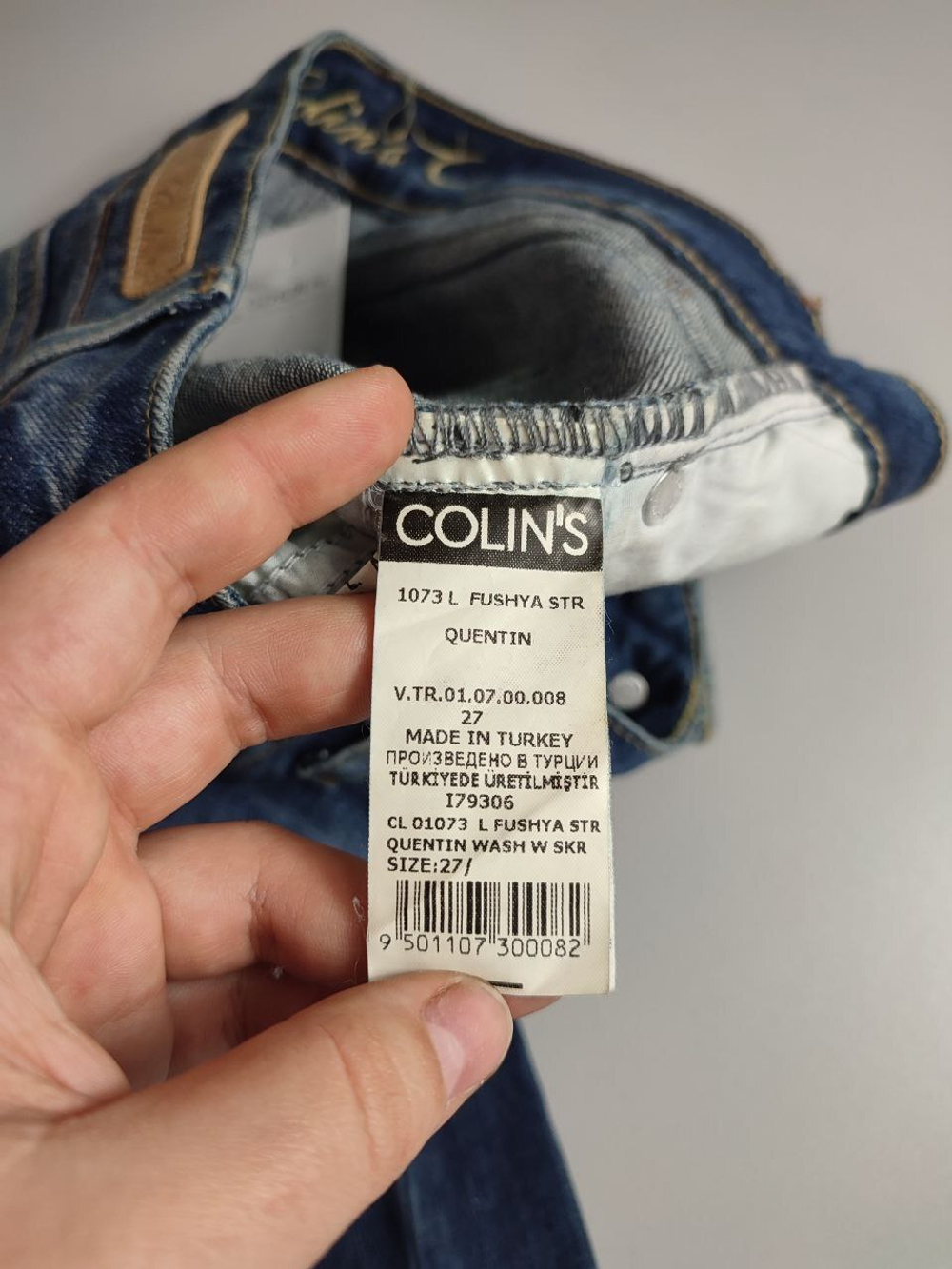 Юбка Colin's джинсовая, маркировка 27, визуально 42/44 размер