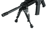 Сошки UTG  TL-BP98Q