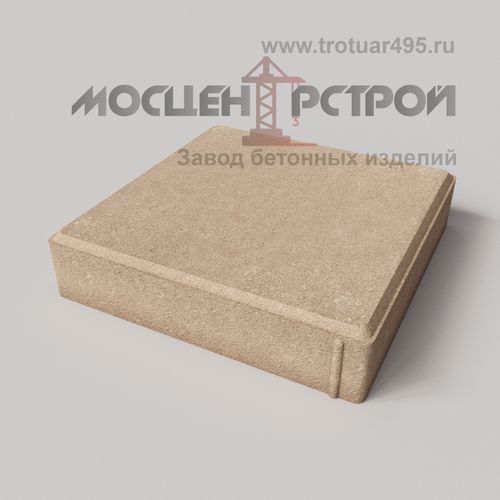 Тротуарная плитка 300х300х60