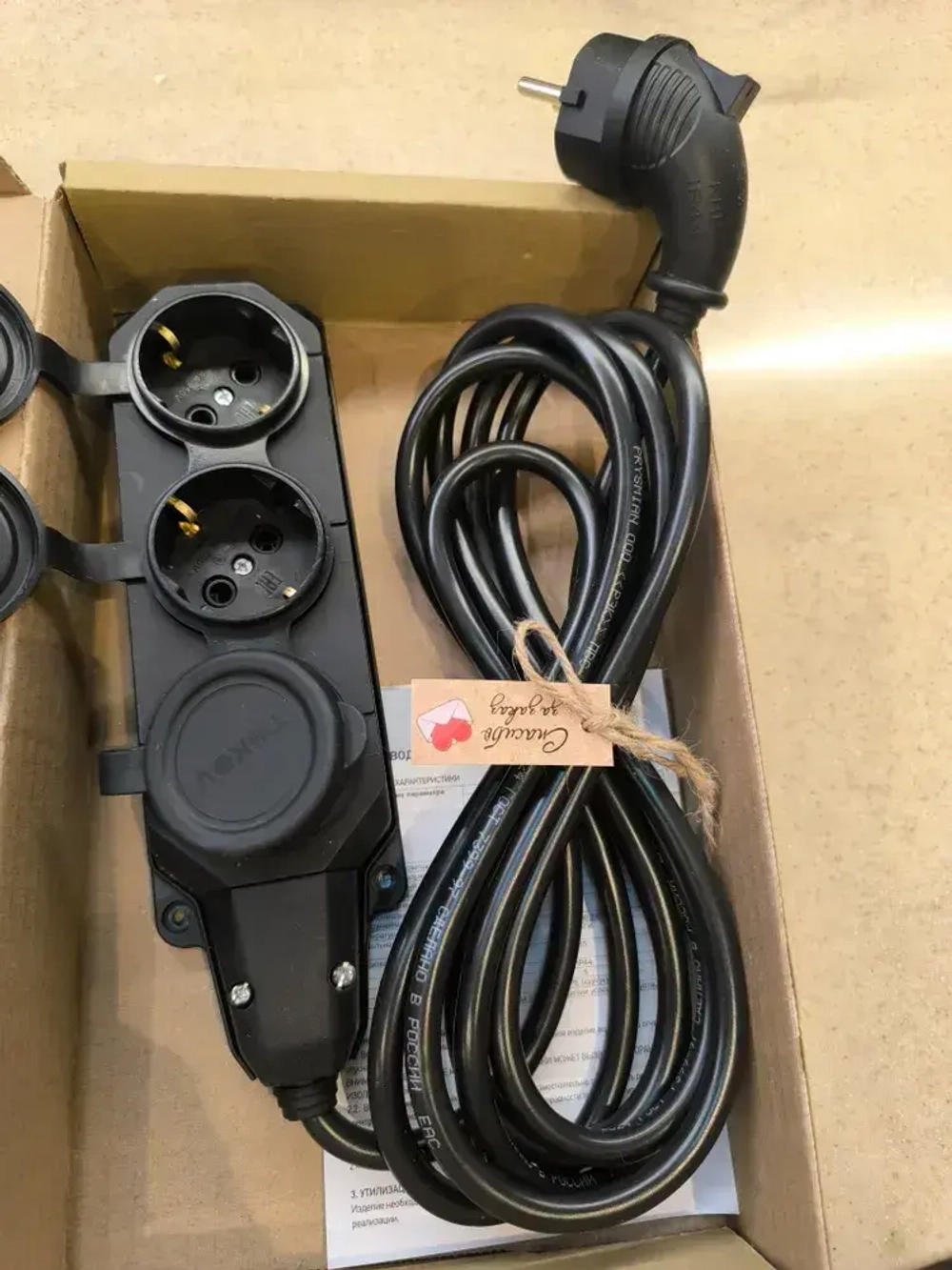 длинитель IP 44 влагозащищенный .с Угловой вилкой каучук 3 розетки 3 метра с заземлением 3на1,5 ПВС Гост
