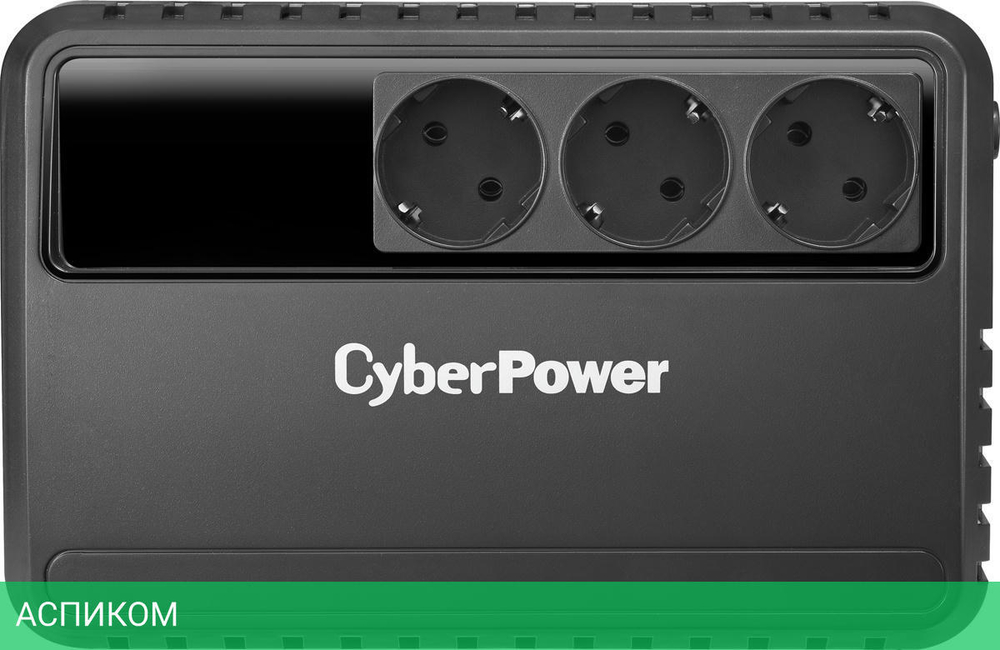 Источник бесперебойного питания CyberPower 600VA (BU600E)
