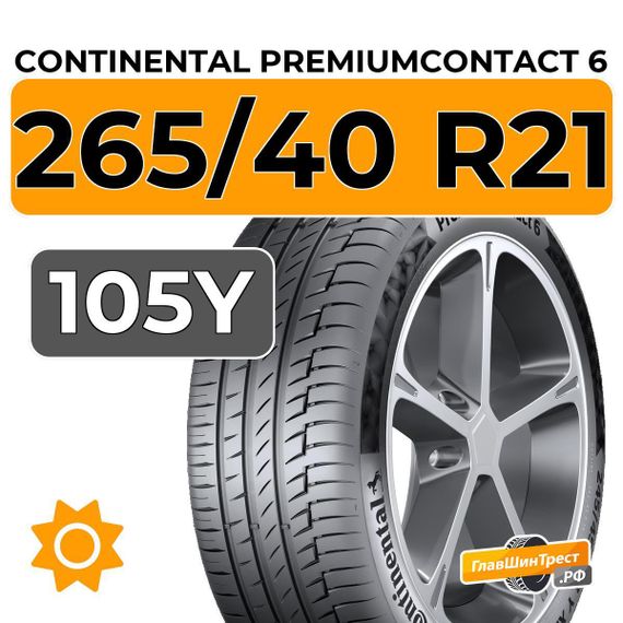 Continental PremiumContact 6 265/40 R21 105Y XL