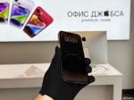 iPhone 14 Pro Max, 256 ГБ б/у