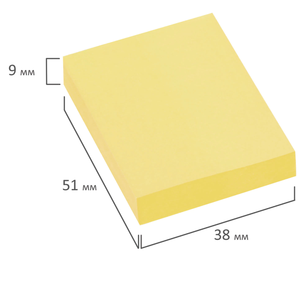 Блок самоклеящийся (стикеры) BRAUBERG, ПАСТЕЛЬНЫЙ, 38х51 мм, 100 листов, КОМПЛЕКТ 2 штуки, желтый, 122688-RM