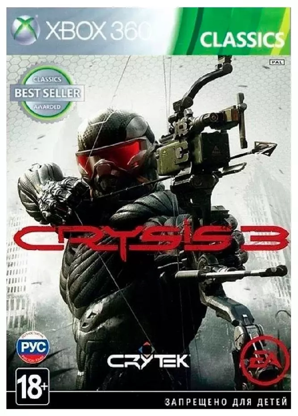 Crysis 3 (Xbox 360) Б\У