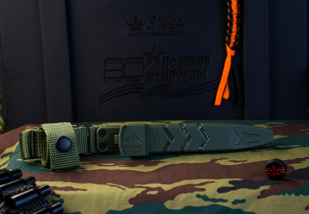 Нож Kizlyar Supreme COMBAT AUS-10Co (Cryo) SW OKH PS (StoneWash, Oliva Kraton Handle, Polyamid Sheath)