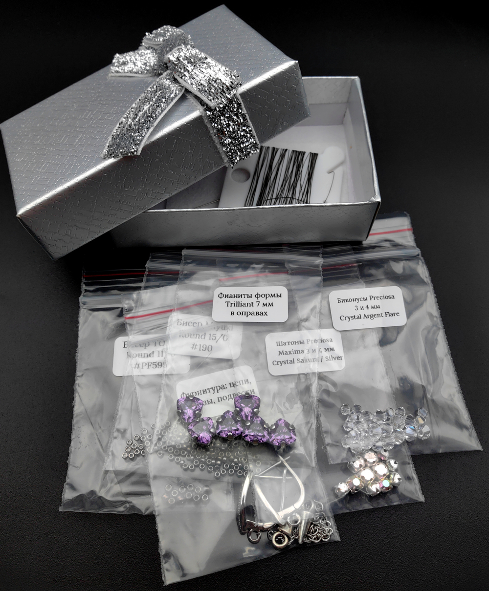 Набор для создания серег Triangle, Amethyst/Silver
