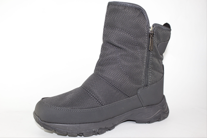 Дутики мужские зимние 2328-3