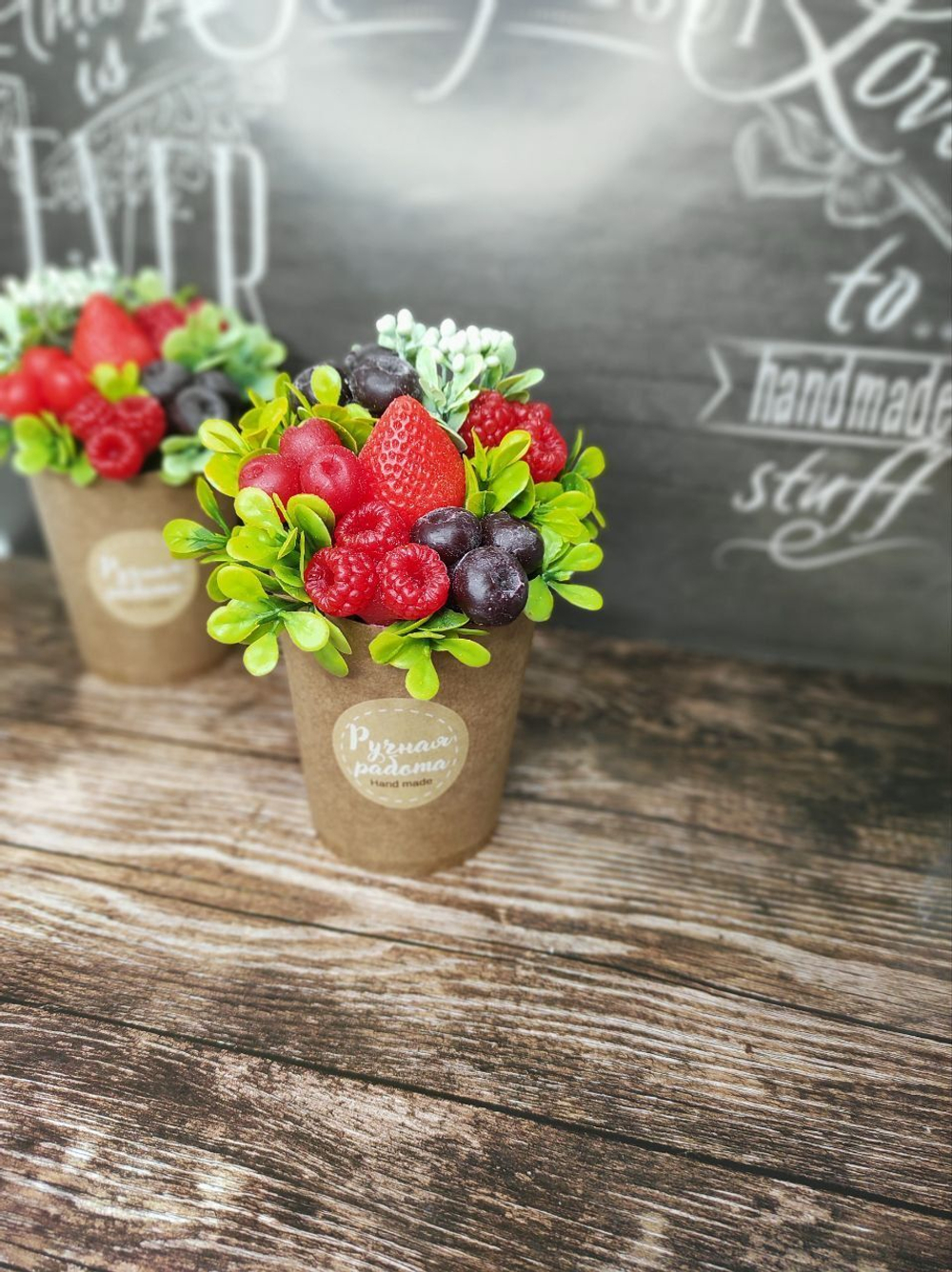 Букет из мыла "Мыльно-ягодное наслаждение" Готовый подарок на 8 марта, день рождения