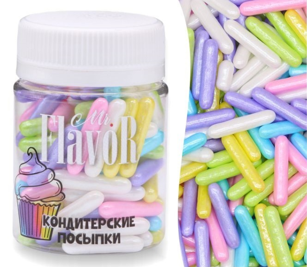 Посыпка Mr.FlavoR "Палочки перламутровые микс 2", 45 гр