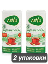 Сахарозаменитель Milford Asali 1000 таблеток x 2 шт