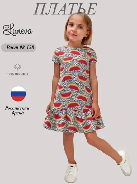 11-183-3 платье для девочки Luneva.